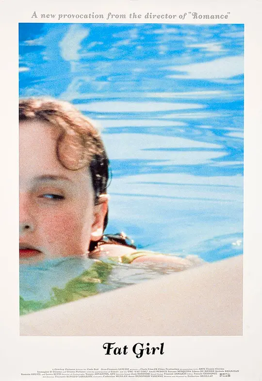 姊妹情色封面图