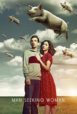 男追女第三季封面图