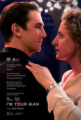 我是你的人[电影解说]封面图