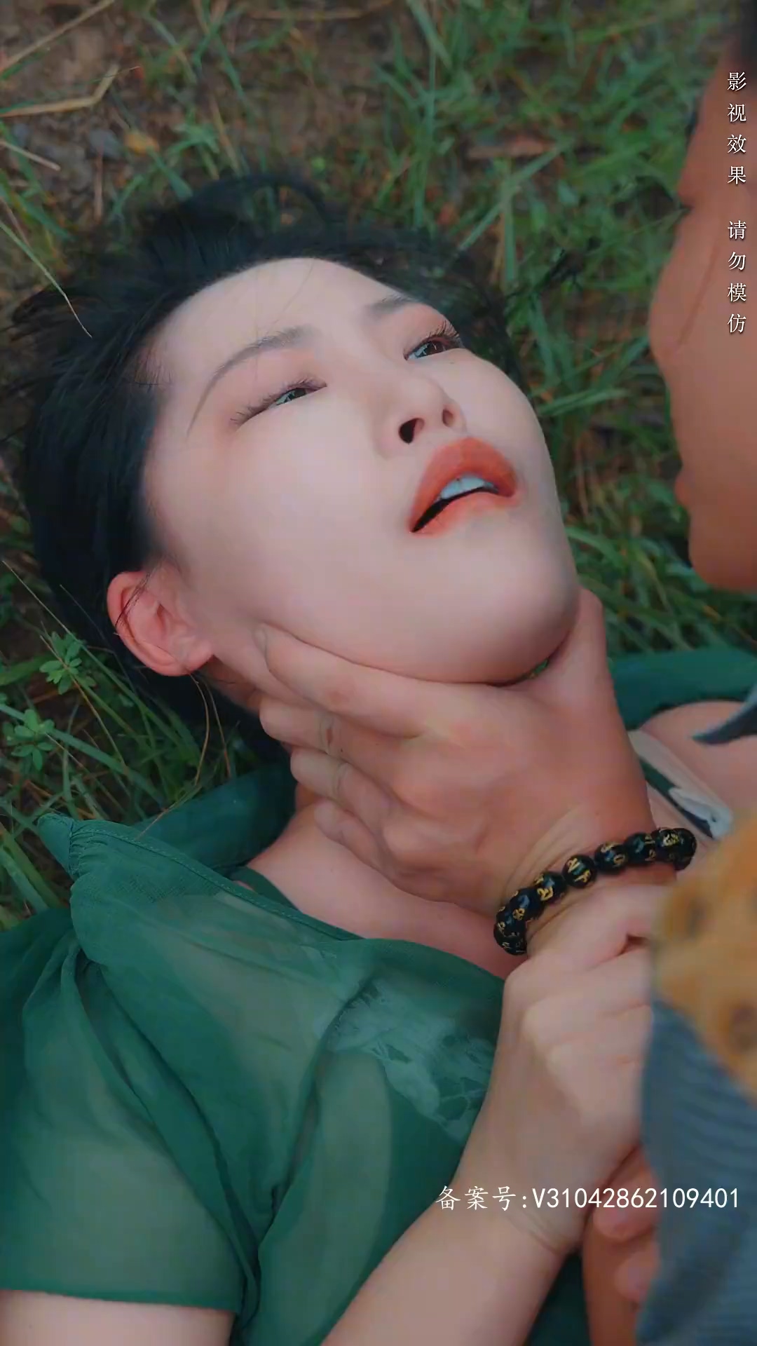 乡村小神医封面图