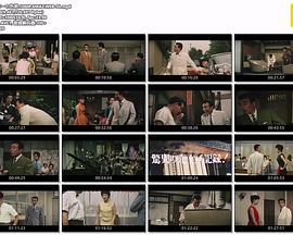 日本一の色男[电影解说]封面图