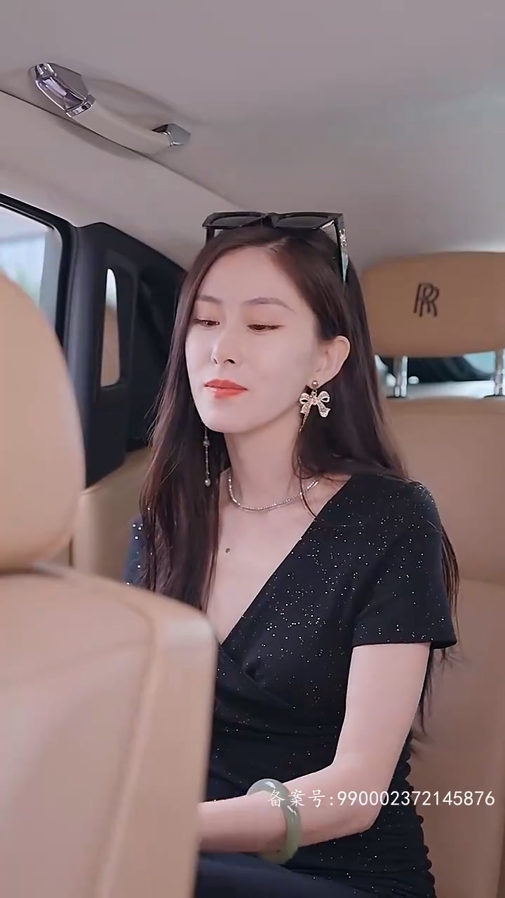 女首富的复仇封面图