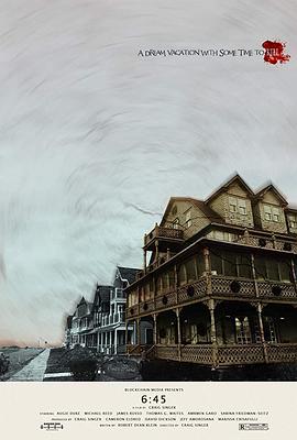 死循环2019封面图