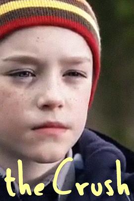 情窦初开2010[电影解说]封面图