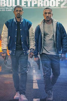 防弹兄弟第二季封面图