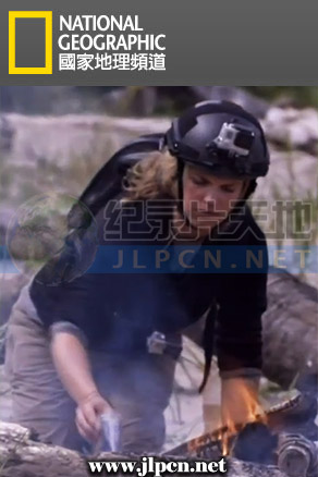 求生之导封面图