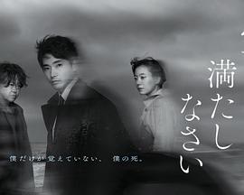 请把空白填满封面图