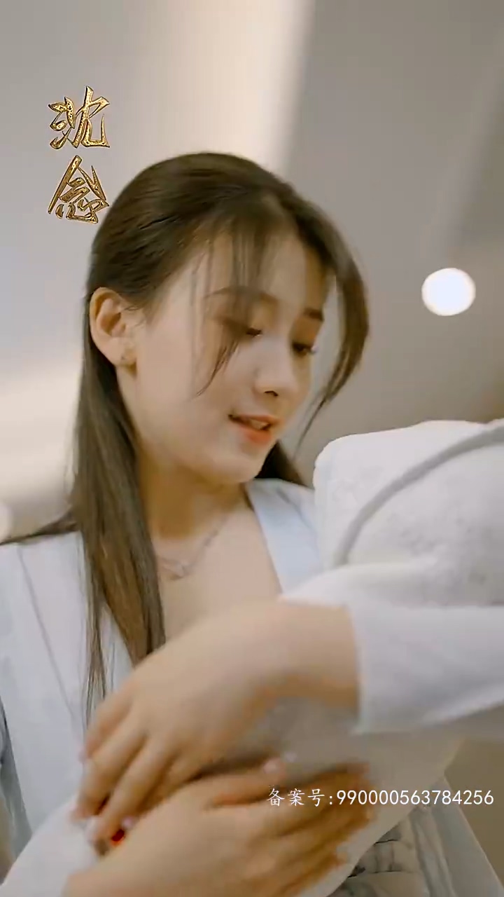 离婚再爱娇妻不好追封面图