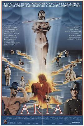 华丽的咏叹封面图