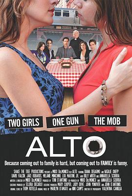 意式情歌封面图