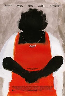 珍爱2009[电影解说]封面图