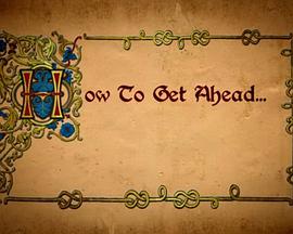 How to Get Ahead封面图