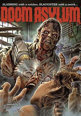 末日庇护封面图