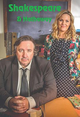 莎士比亚与哈撒韦：私人调查员第三季封面图