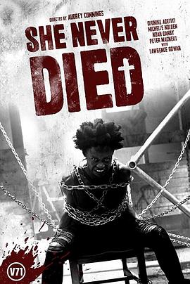 不死之身2019封面图