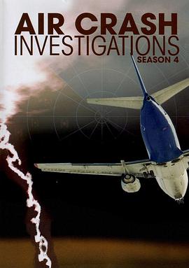 空中浩劫 第四季封面图