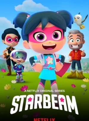 星星光束：新年新闪光封面图