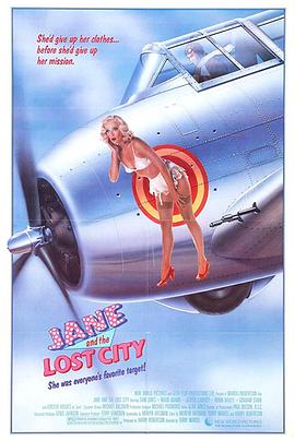 魔宫奇兵[电影解说]封面图