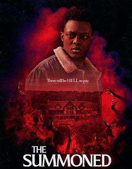 召唤之物封面图