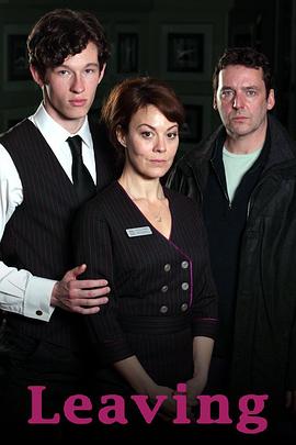 渐行渐远封面图