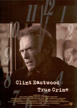 迫切的任务1999封面图