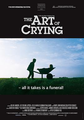 哭泣的艺术封面图