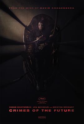 未来罪行[电影解说]封面图