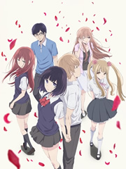 人渣的本愿封面图