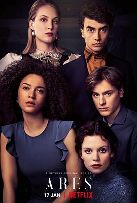 校园恶魔封面图