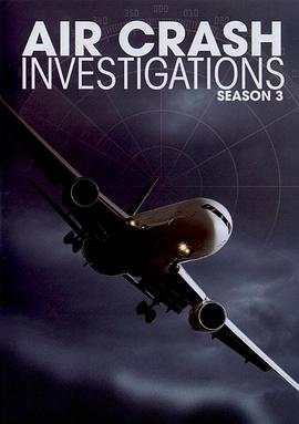 空中浩劫 第三季封面图
