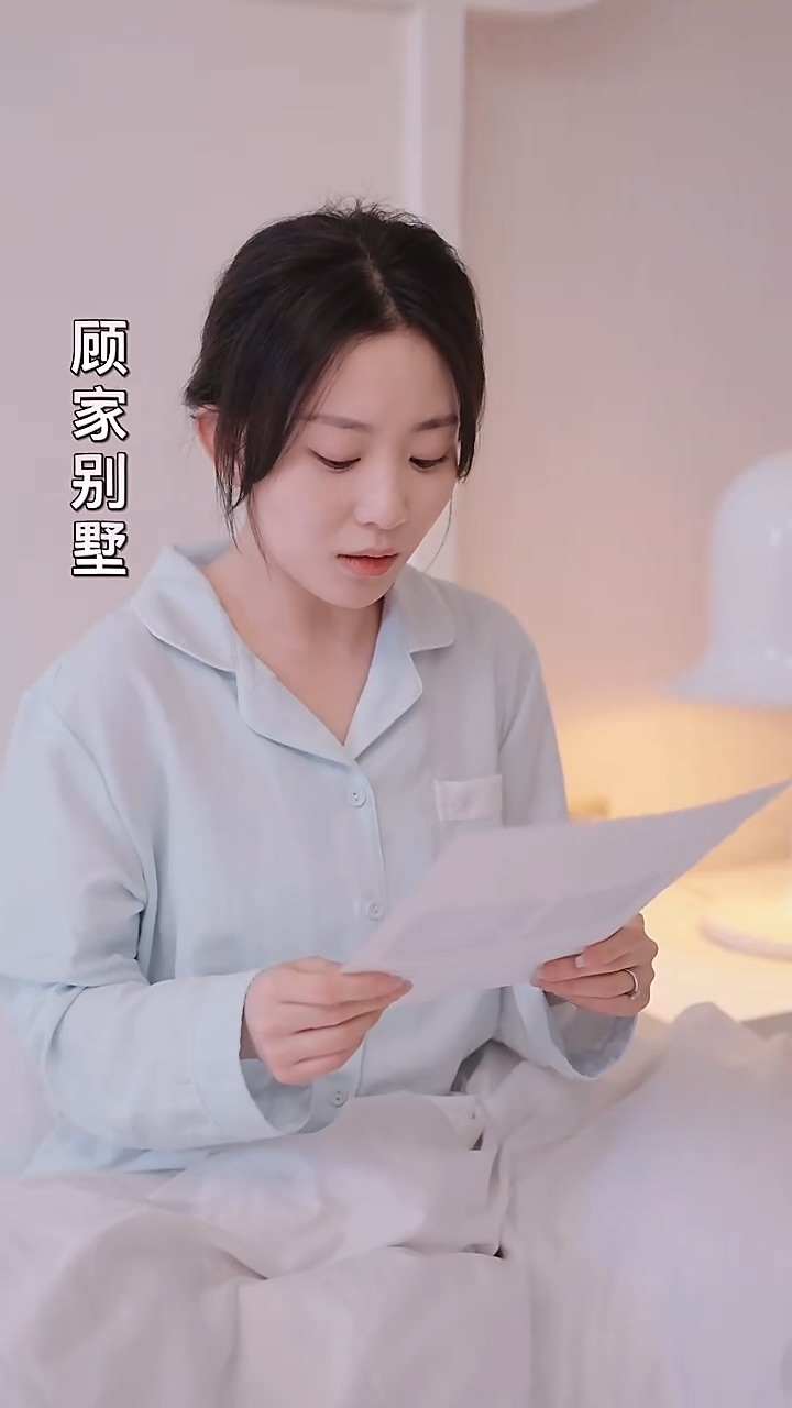 前夫请克制，我们离婚了封面图