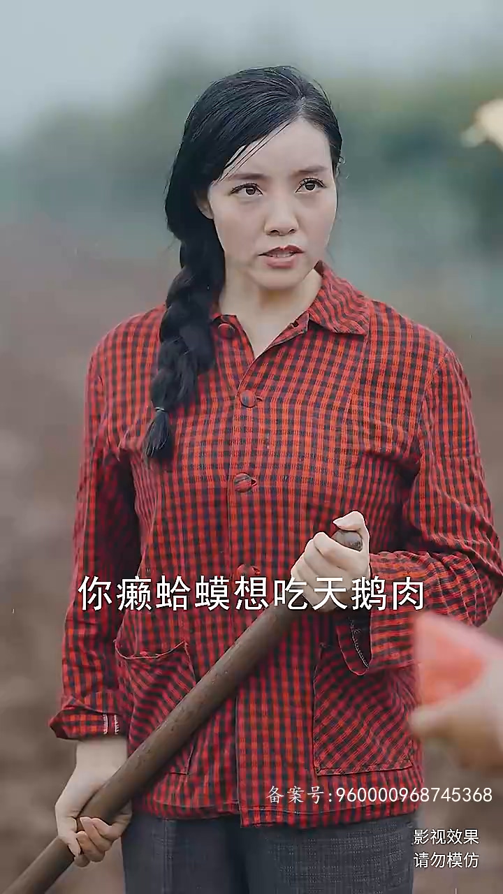 无双战皇封面图