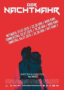 夜魔附身封面图