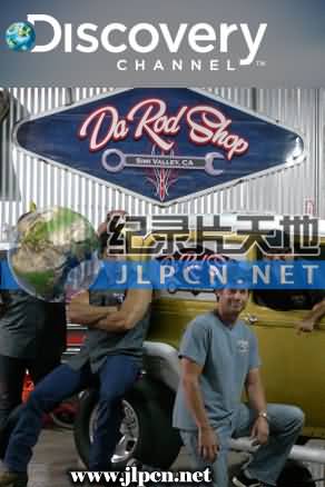 超跑黑手党封面图