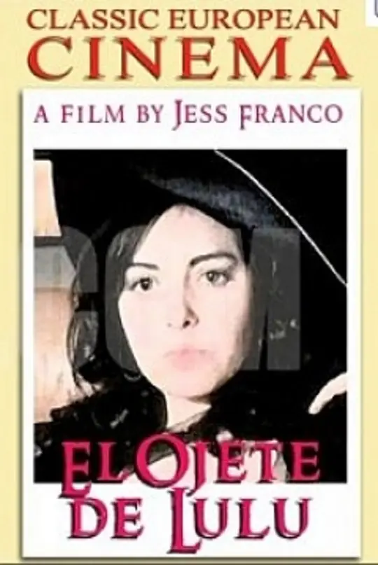 露露会说话的屁眼封面图