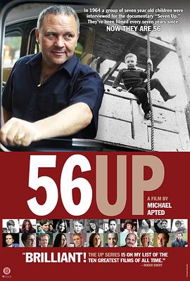 人生七年8[电影解说]封面图