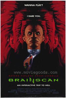 六度战栗封面图