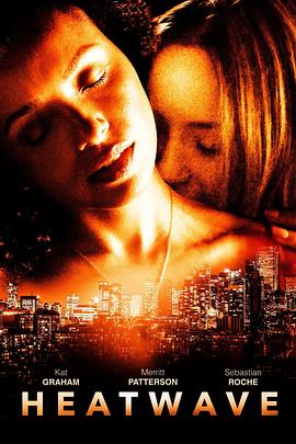 炽爱[电影解说]封面图