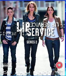 唇齿之间 第二季封面图