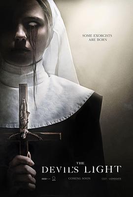 恶魔的光火封面图