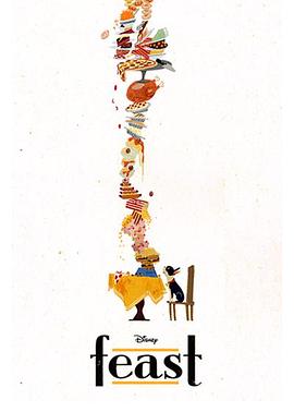 美味盛宴[电影解说]封面图