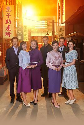 生生世世封面图