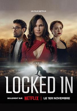 闭锁症[电影解说]封面图