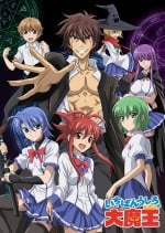 最后的大魔王封面图