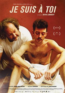 我是你的封面图