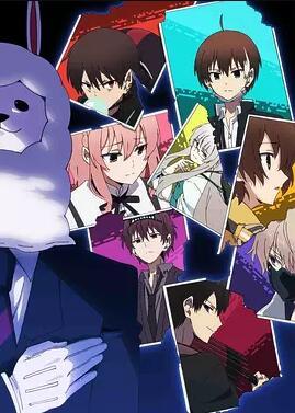 中之人基因组【实况中】封面图