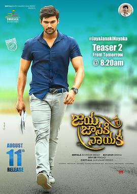 圣女芳心[电影解说]封面图