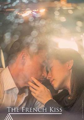 暗色天堂国语封面图