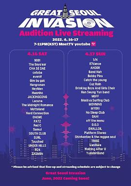 Great Seoul Invasion封面图