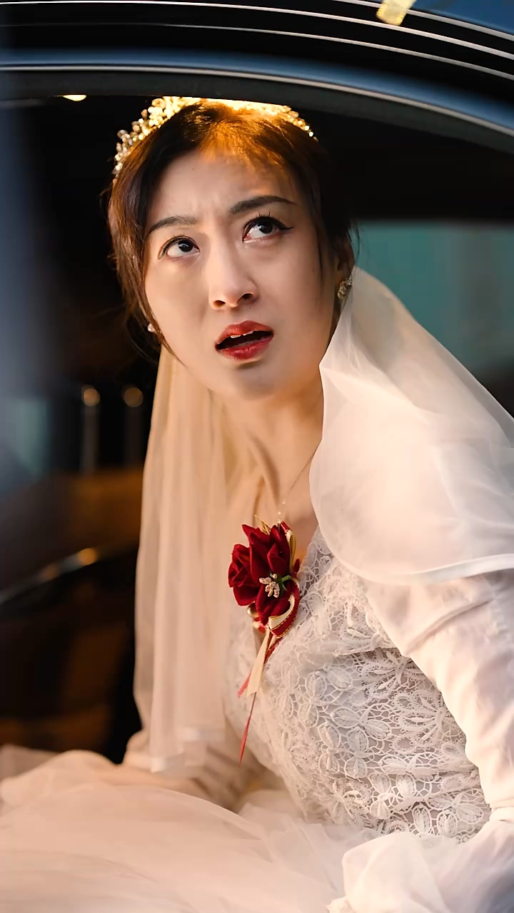 逆袭之天降巨富封面图